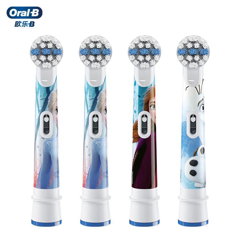 

Oral-B Kids Electric Toothbrush Replacement Heads