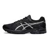 Asics Gel-Flux 4 Comfortable Fabric Synthetic Leather Breathable Durable Low-Top Running Shoes Men Running Shoes Black 1011A614-024