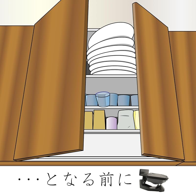 Waki Sangyo SK Latch Earthquake-Resistant Latch for Shelves and Doors, One-Push Type, for Hinged Doors, Ivory