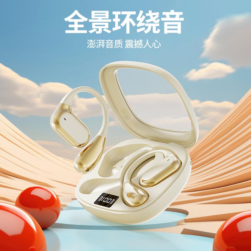 Q15 Pro private mode Bluetooth headset hanging ear high definition digital display not in ear TWS sports high sound quality flagship