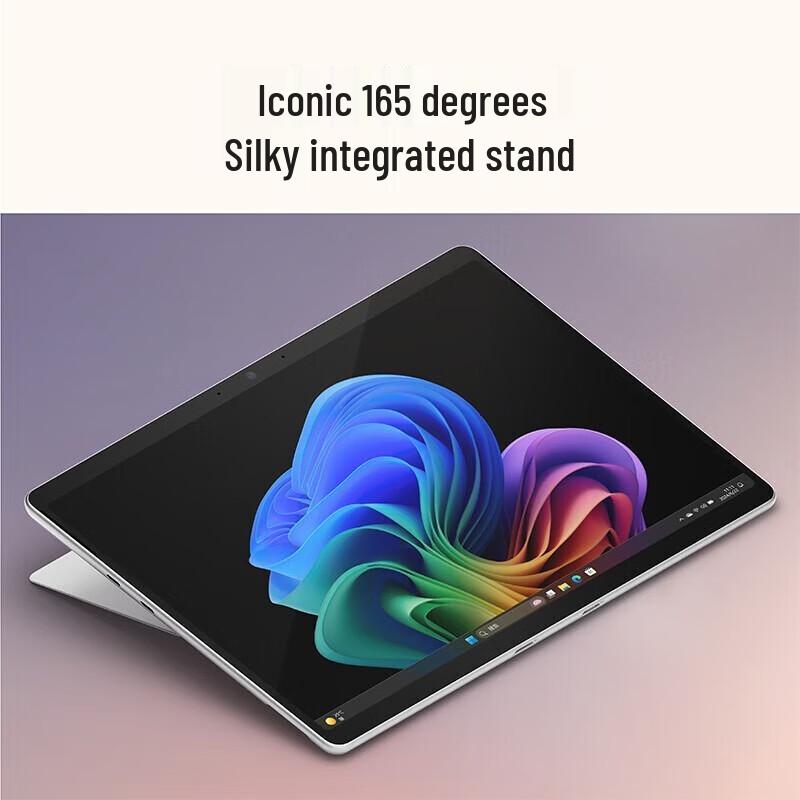Microsoft Surface Pro 11 with Snapdragon X Elite (CN Version)