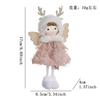 Cute Plush Angel Doll Christmas Tree Ornament Holiday Home Decor Gift For Kids