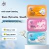 Lafang Pure White Moisturizing Fragrant Soap 100g