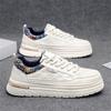 Men 's Casual Four Seasons Fashion Skateboarding Students Comfortable Sneakers Boys Trending Soft Sole Breathable Shoes