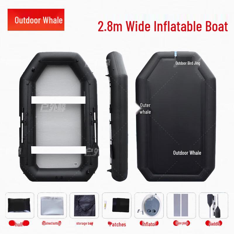 Outdoor Whale Inflatable Flat Bottom Fishing Dinghy
