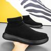 Scarpe da uomo – Sneakers