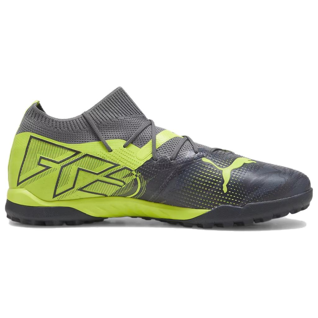 Puma Future Match 7 TT Rush Pack Men Sneakers Grey Strong-Grey Cool-Dark-Grey 107843-01