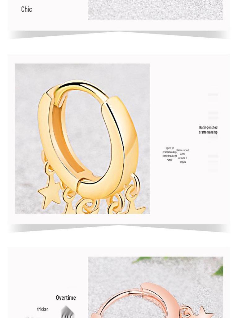Jingdong Star-Shaped Earrings: Women's Celebrity Five-Pointed Star Ear Clips & Hoop Earrings.