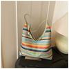 Bohemian Woven Straw Bag Women's Large-capacity New Summer Shoulder Seaside Vacation Beach Bag