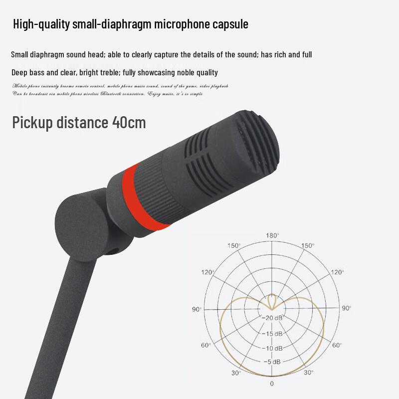 SHILE SH-06 Wired Condenser Conference Microphone