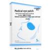 Zhenshiming Cooling Eye Patches