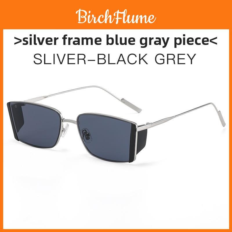 Sunglasses Female Fashion Square Sunglasses Uv400 Sun Protection For Outings And Parties