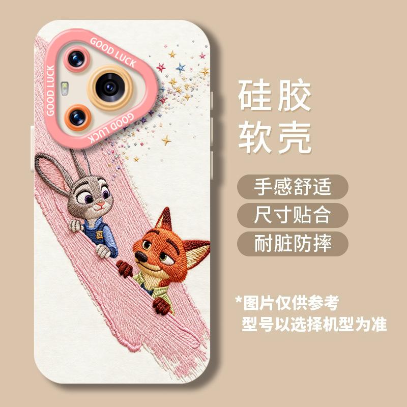 Applicable to huawei pura80 mobile phone case mate70pro cartoon nova14 new 13_12 glory 400_300_ huawei pura80pro/pura80proplus