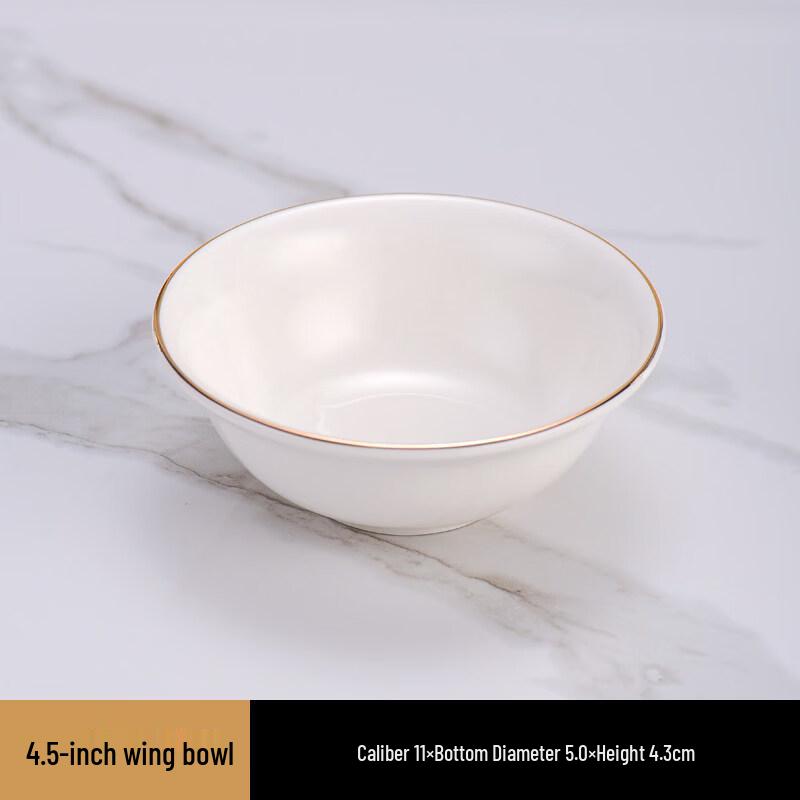 Gold-Rimmed Ceramic Hotel Tableware