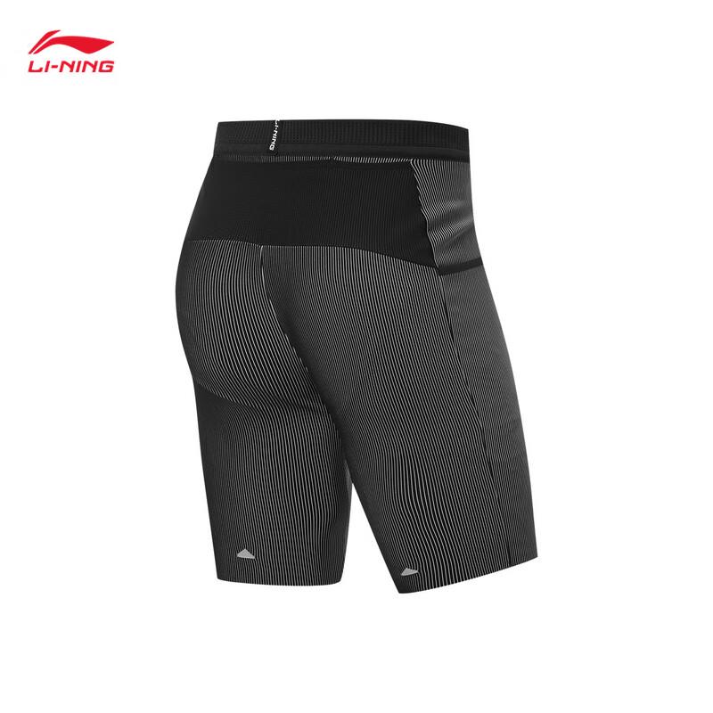 Li-Ning Little Dragon Sparrow Men s Racing Compression Running Shorts AUSV003 S