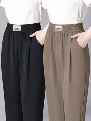 High Waist Elastic Straight-Leg Harem Pants for Middle-Aged and Elderly Women – Plus Size, Summer Casual