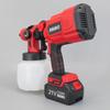 Haisidike HKLY-222 Cordless Paint Sprayer