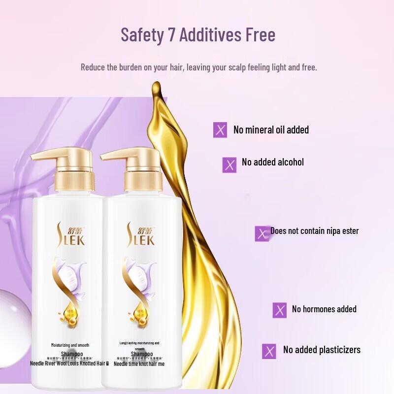 Sunsilk Silk Smooth & Volumizing Shampoo