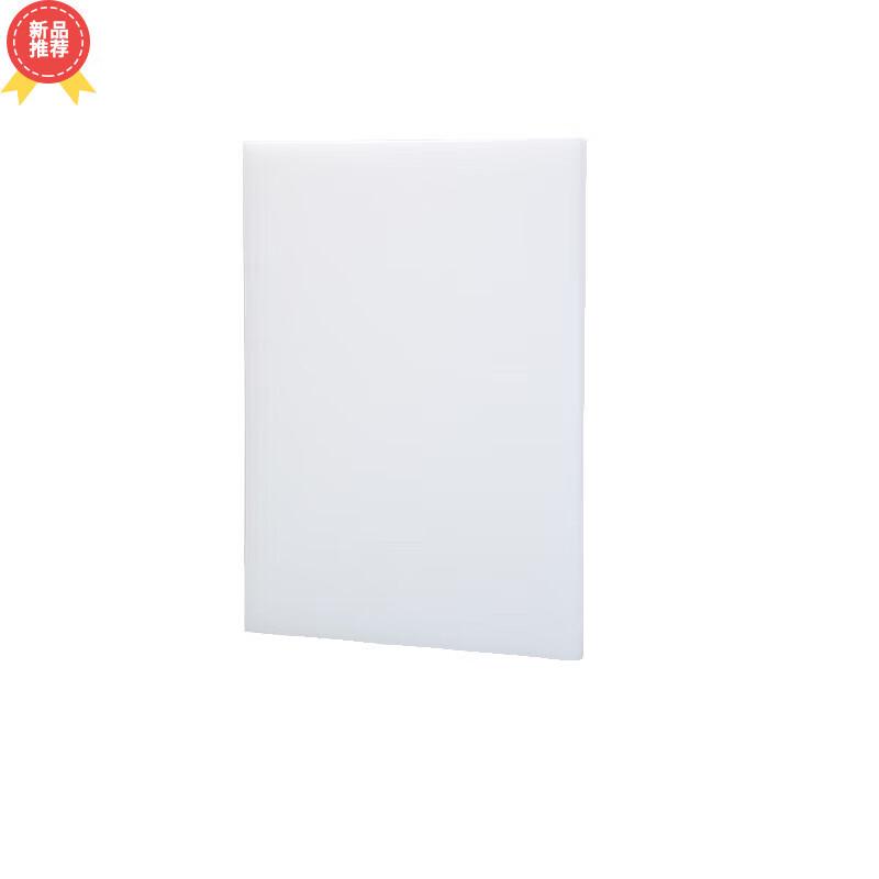 

PE Plastic Kitchen Chopping Board