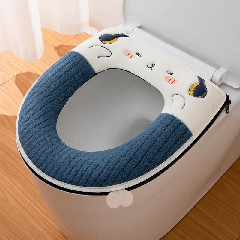 Pu Lian Zippered Polyester Toilet Seat Cushion
