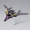 HG 1/144 Gundam Plutone Black Color Coded Plastic Model (Mobile Suit Gundam 00F)