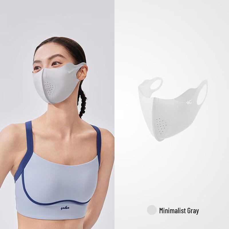 VVC Hyaluronic Acid UV Protection Face Mask