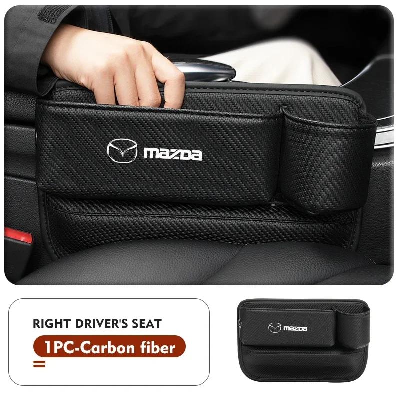 

2025 Hot Leather Car Seat Gap Filler Storage Box Cup Holder Accessories For Mazda Atenza Demio CX3 CX5 CX7 CX30 MX3 MX5 Speed MP