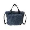 [Pearly Gates] Cart Bag (Sheep Boa) / Golf Round / 053-6181003 110_Blue FR