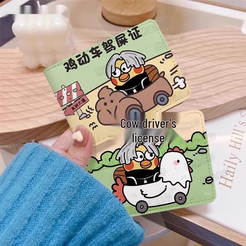 Personalized Driver's License & Vehicle Registration Leather Cover - Free Shipping