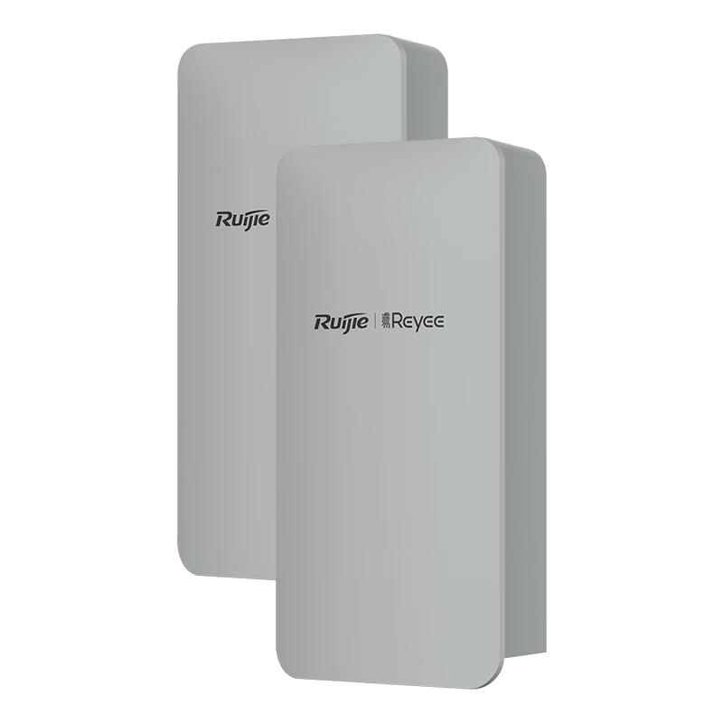 

Ruijie Outdoor Wireless Surveillance Bridge (CN version)