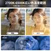 Ulanzi 100W RGB Photography Light LED Video Light RGB Light 2700K-6500K Stepless Dimming Ultra-High Brightness Constant Light Shooting Auxiliary Light