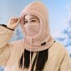 Hats Winter men's and women's warm hats, snow-proof hats, scarves, masks, one-piece plush hats, cotton velvet cycling hats
