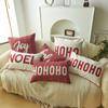 New Christmas Printed Pillow Case, Red and Green Plaid Letter Embroidery Pillow Cushion, Home Fabric Pillow Case