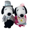 Yoshitoku Snoopy Hochzeit Mini Maskottchen Farbe 182561