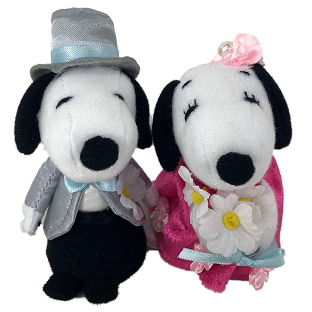 Yoshitoku Snoopy Hochzeit Mini Maskottchen Farbe 182561