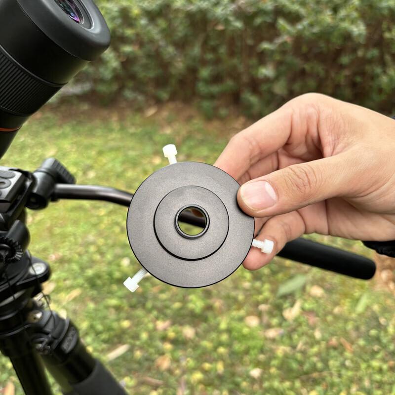 Shengtu Portable Monocular Telescope 11-33x56 ED