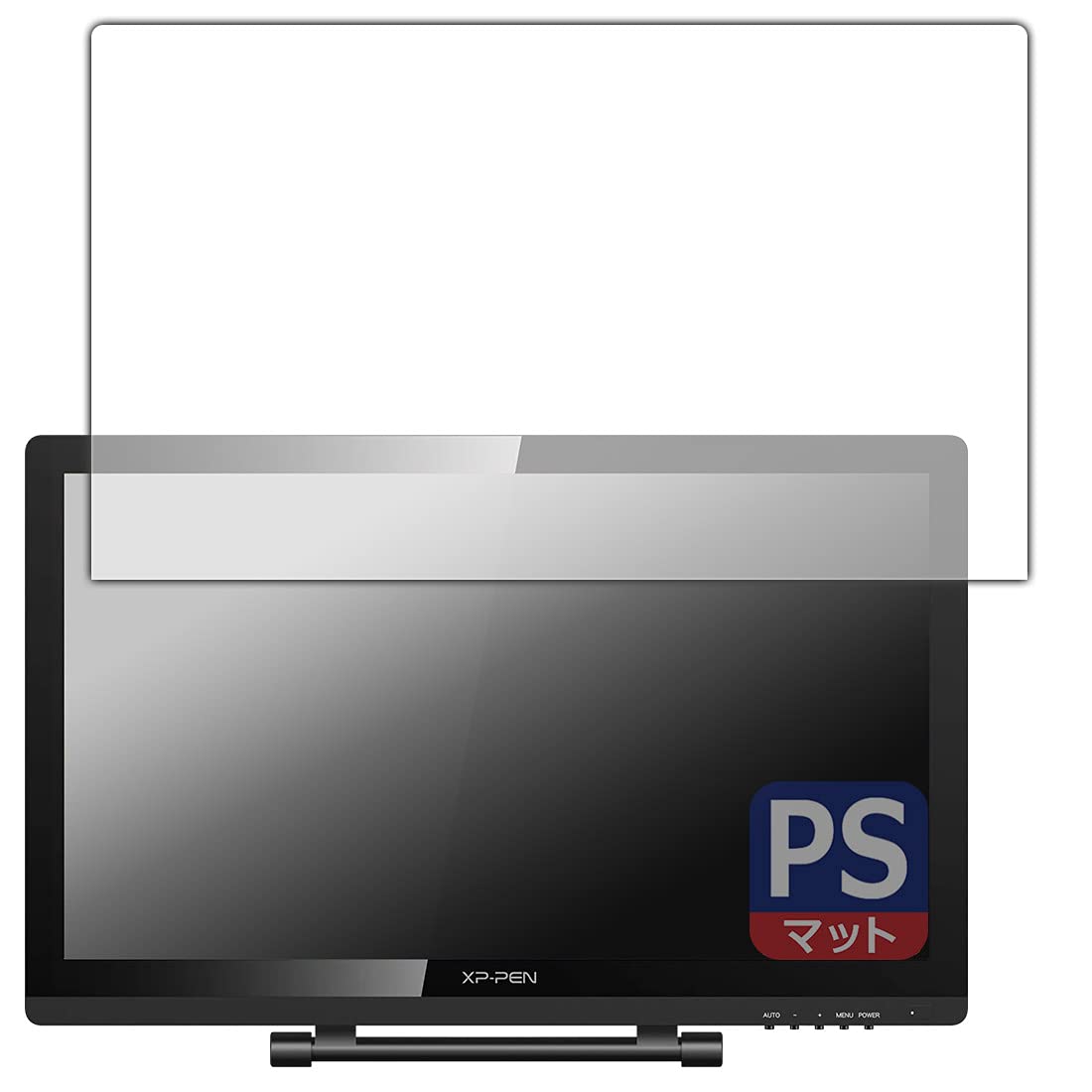 

Планшет Kobo Artist 22 Pro PerfectShield Screen Сделано в Японии XP-PEN Защитная пленка, 3 шт., Антибликовая, Защита от отпечатков пальцев,