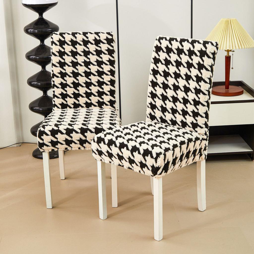 Elastic Chair Cover Jacquard Velvet Dining Chair Cover Elastic Seat Cover Multi-function Office Chair Cover
