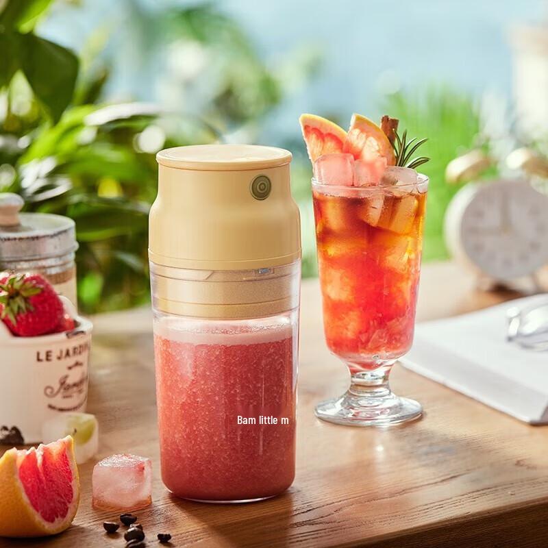 BEAR Tragbarer Entsafterbecher