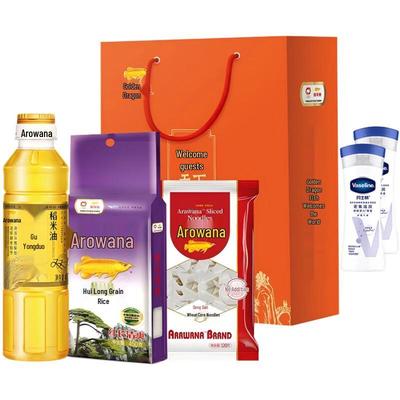 Vaseline Intensive Care Body Lotion & Gift Set