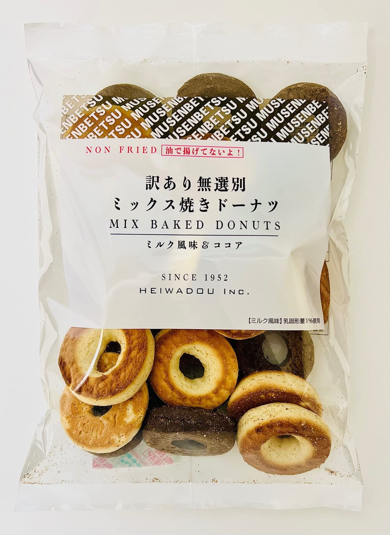 

Heiwado Несортированные смешанные запеченные пончики 270 г x 8 пакетов