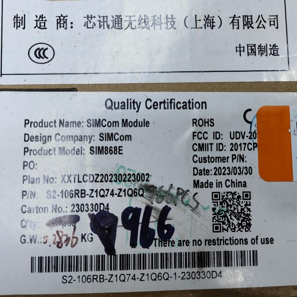 

10PCS SIM868E Module: GSM/GLONASS; GPRS; 2G,3.0,4.0; 1800MHz,900MHz; 85.6kbps
