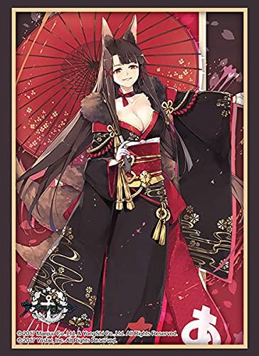 

Bushiroad Sleeve Collection High Grade Azur Lane Plum and Snow Vol.2944 Akagi ver.