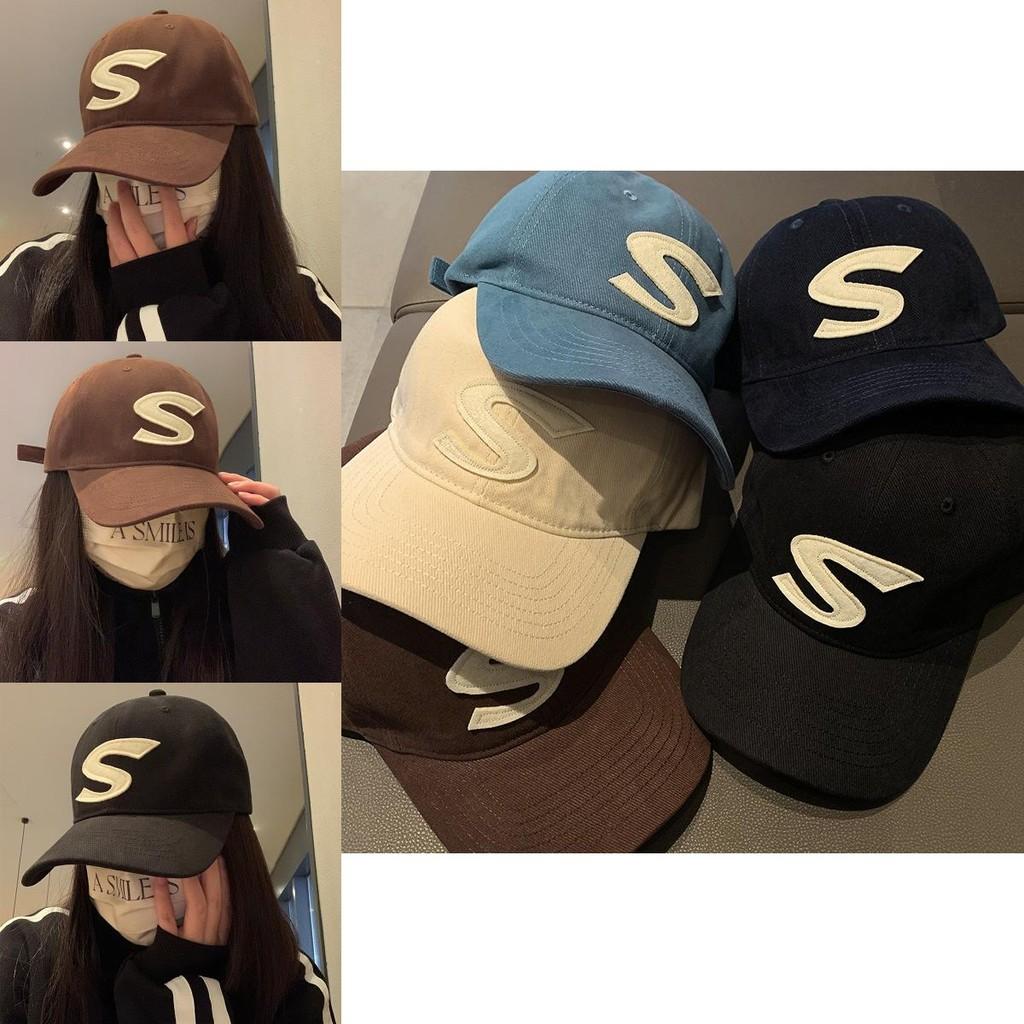 Trendy Cotton Baseball Cap With S Letter Design Wide Brim For All Seasons