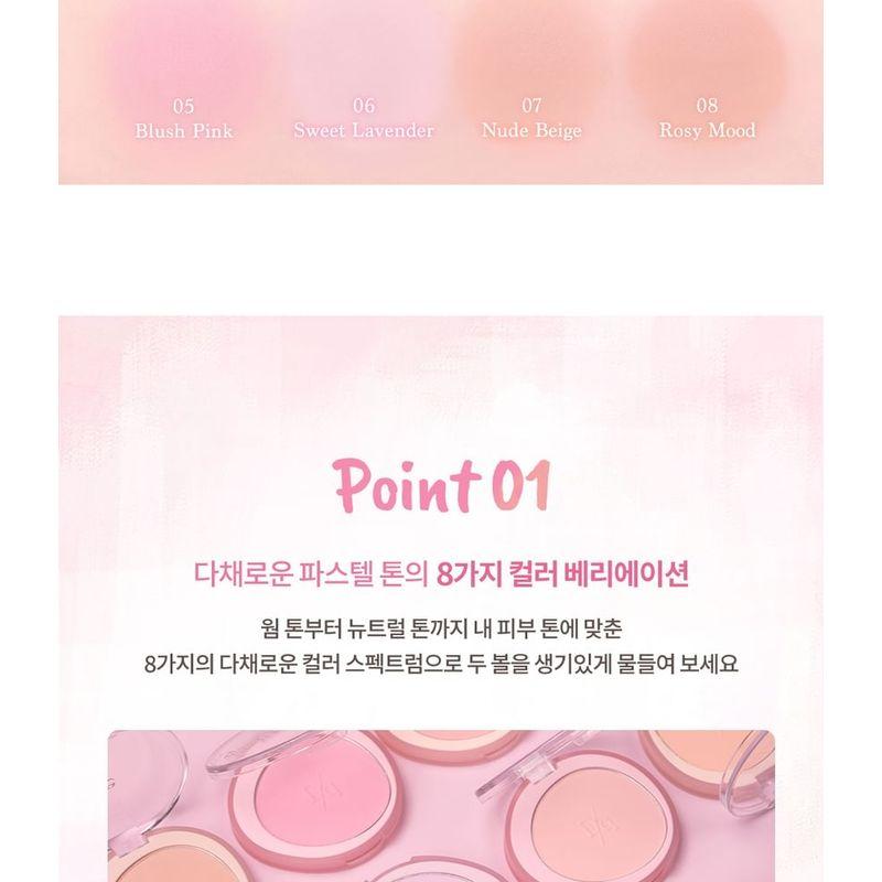 dasique - Soft Blur Cheek - 8 Colors