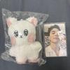 [USED] Lee Dong Wook Pop-Up Baby Wook Dong Plush Keyring