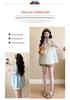 2026 Summer Maternity French Doll Shirt Top & Belly Support Shorts Set