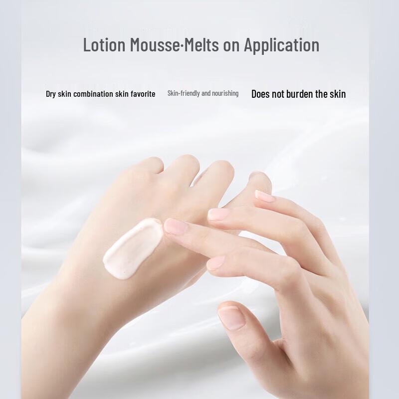 Runbaiyan Hyaluronic Acid Hydrating Lotion