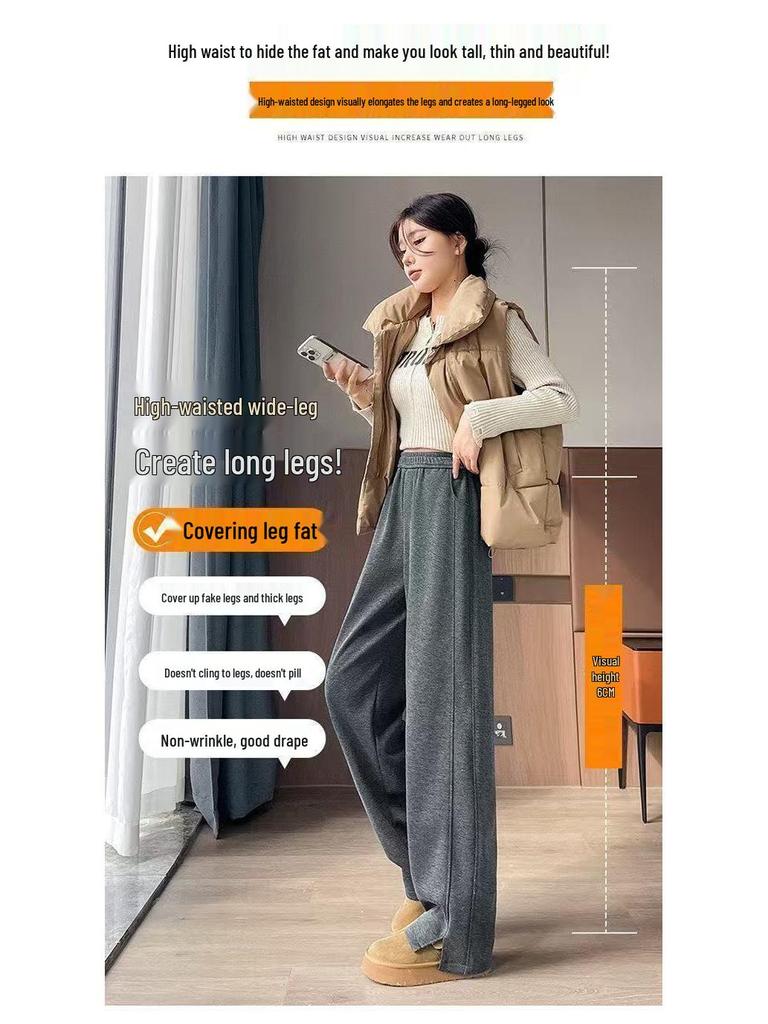 Plus Size Women's Fleece-Lined Wool Blend Split Wide-Leg Pants