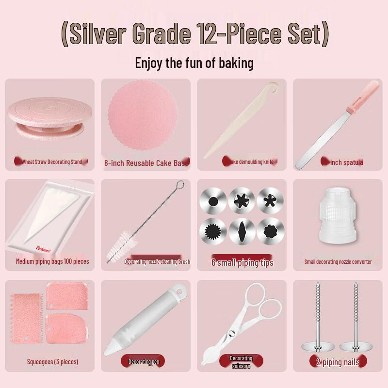 Zhaoran Cake Decorating Turntable Set